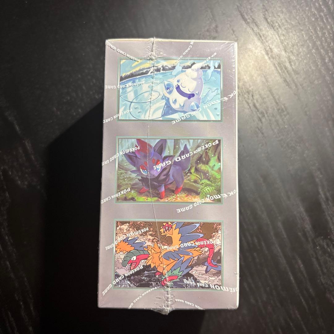 ポケモンカード ホワイトフレア 韓国語版 1ボックス BOX - メルカリ