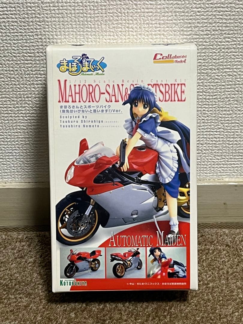 まほろさんとスポーツバイク(無免はいけないと思います!)Ver. レジンキット まほろさんとスポーツバイク 無免はいけないと思います！Ver