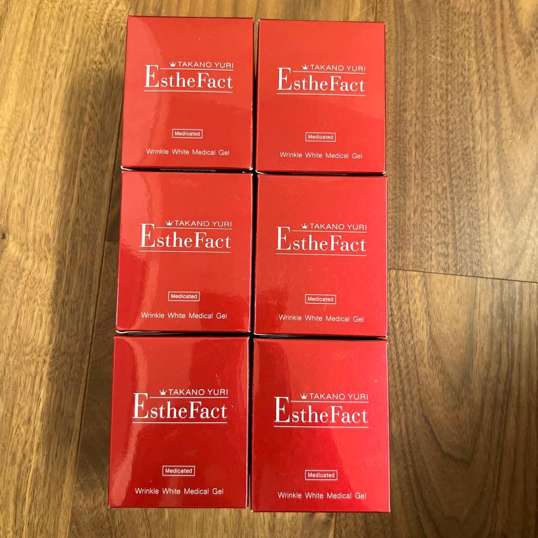 たかの友梨 エステファクト　リンクホワイト　メディカルジェル50g 6個セット point4_01.jpg