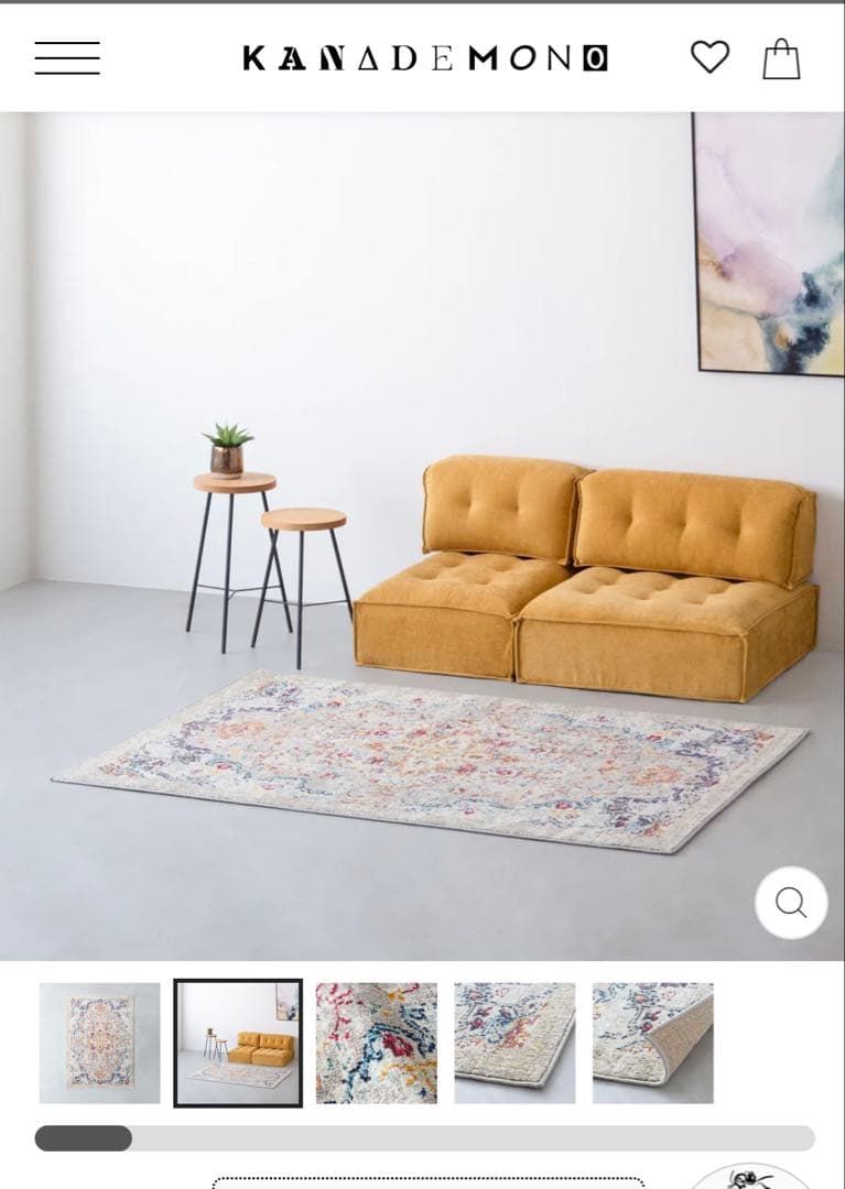 【未使用】FloralVinesTribalRug120×170