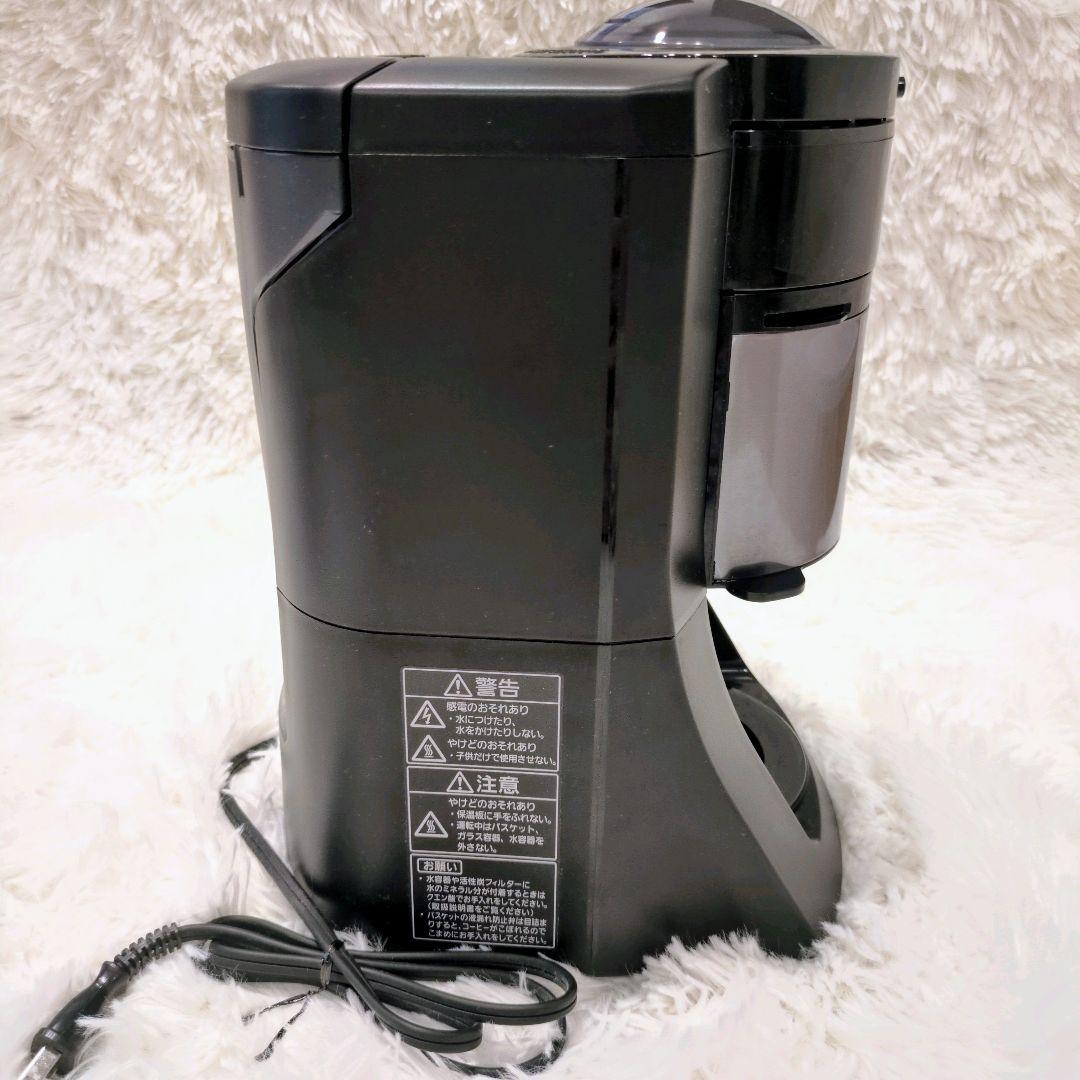 付属品完備✨パナソニック 沸騰浄水コーヒーメーカー NC-A57-K BLACK