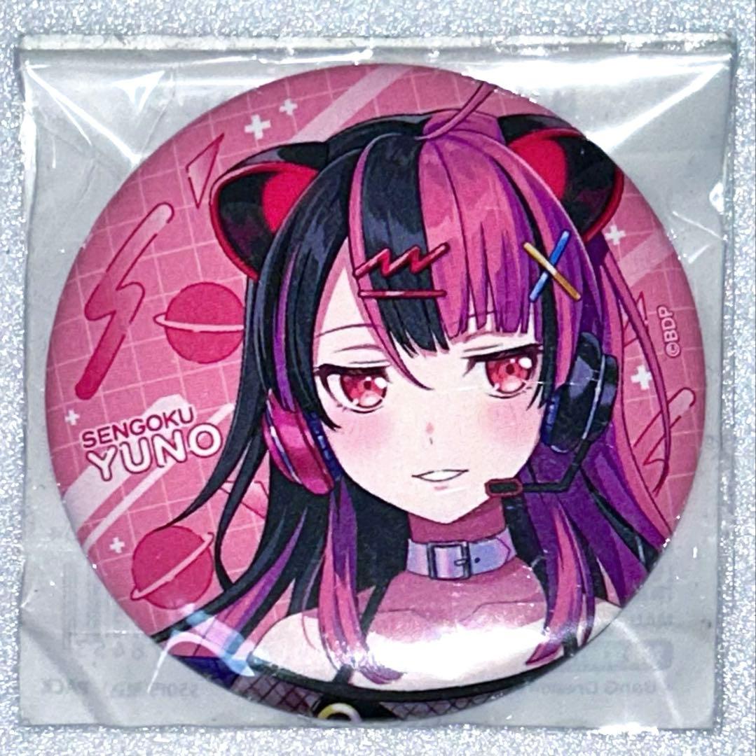 バンドリ ガルパ 夢限大みゅーたいぷ ゆめみた 初期 缶バッジ 千石ユノ