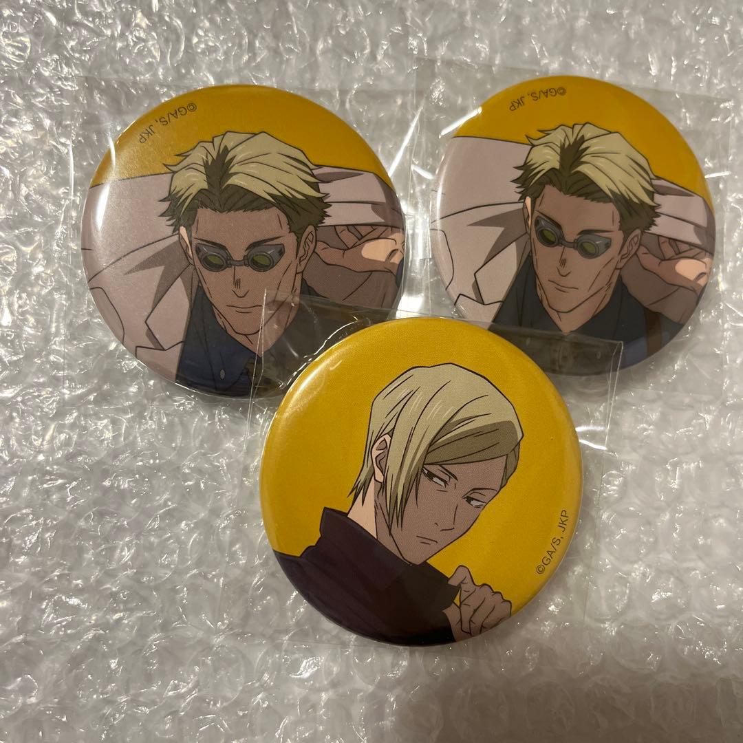 アニメーション呪術廻戦展 缶バッジ 七海建人 - メルカリ