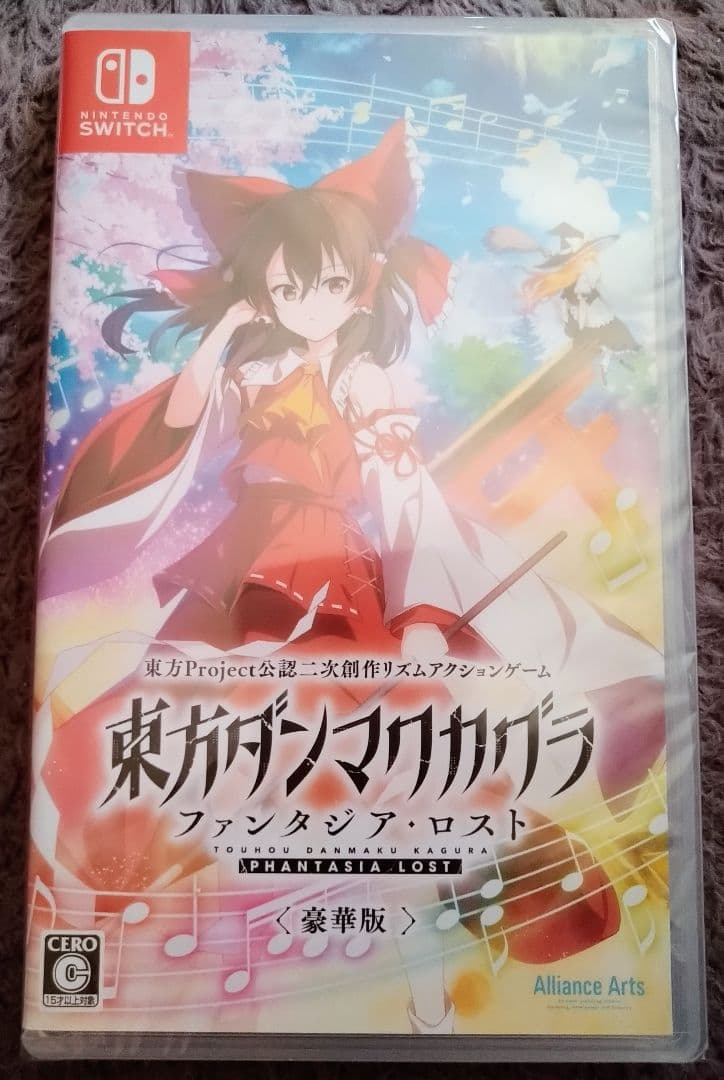 東方ダンマクカグラ ファンタジア・ロスト 豪華版＋特典等6点セット