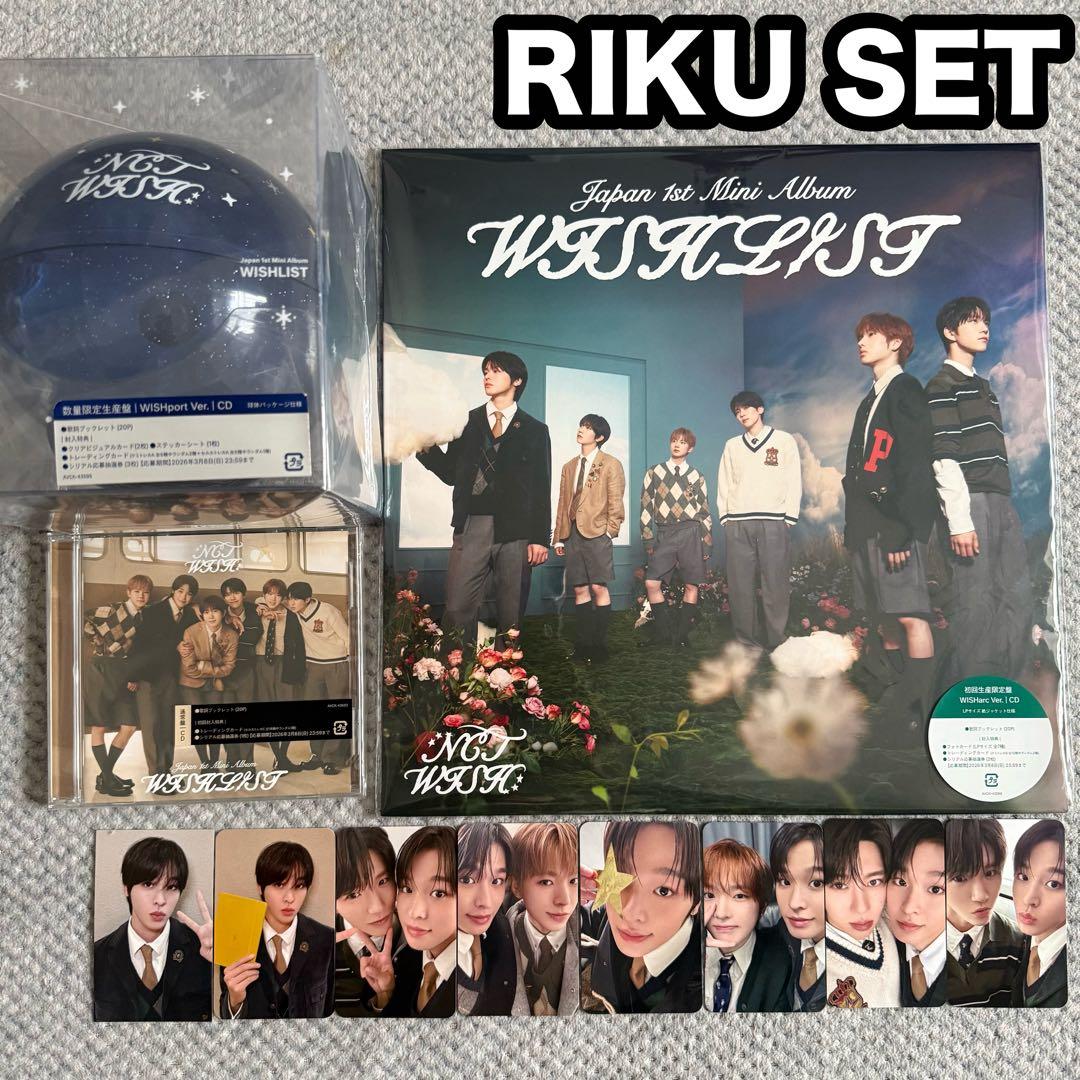 NCT WISH 「WISHLIST」 リク セット NEWS | NCT（エヌシーティー） Website