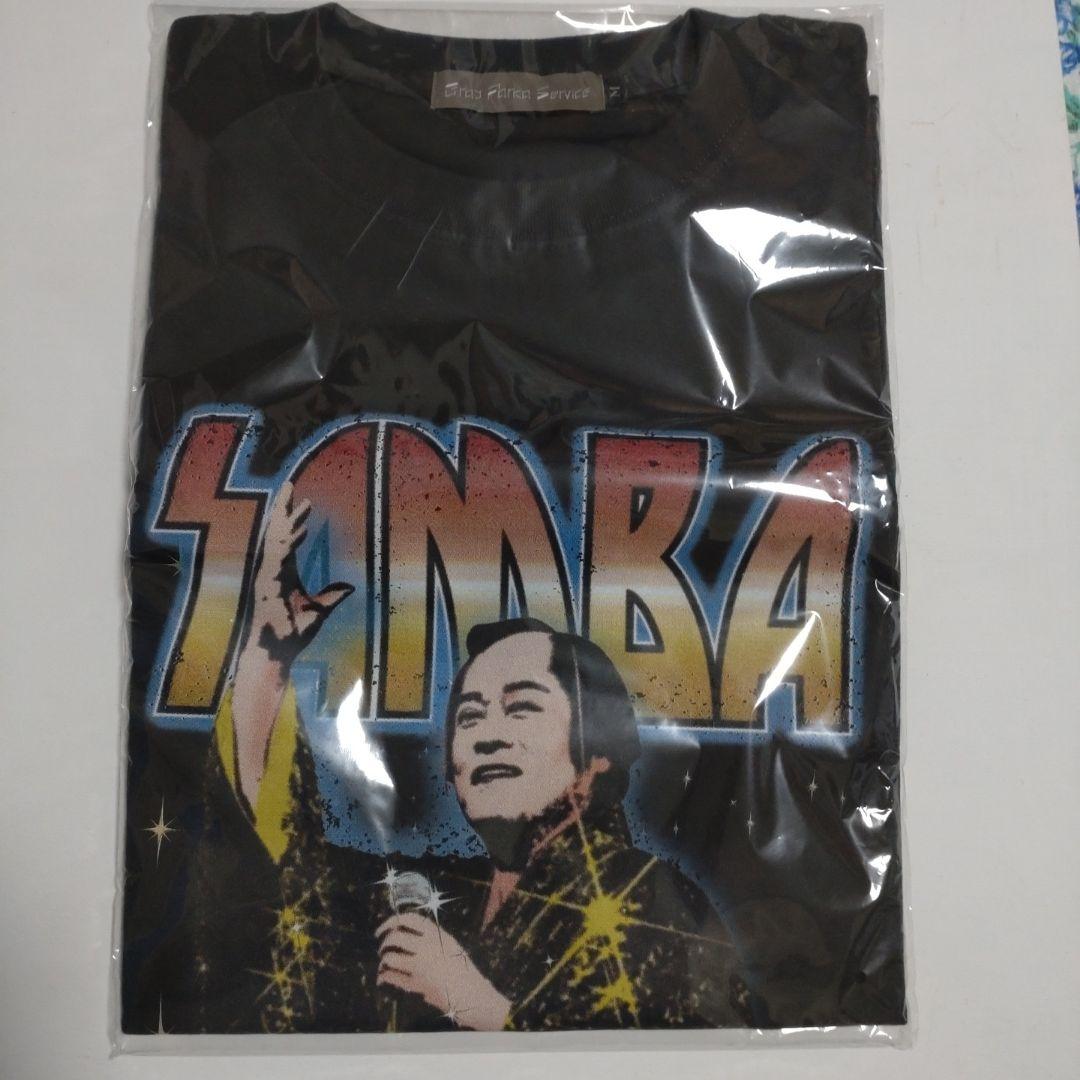 新品、未開封品】マツケンサンバtシャツ （ROCK）Mサイズ - メルカリ