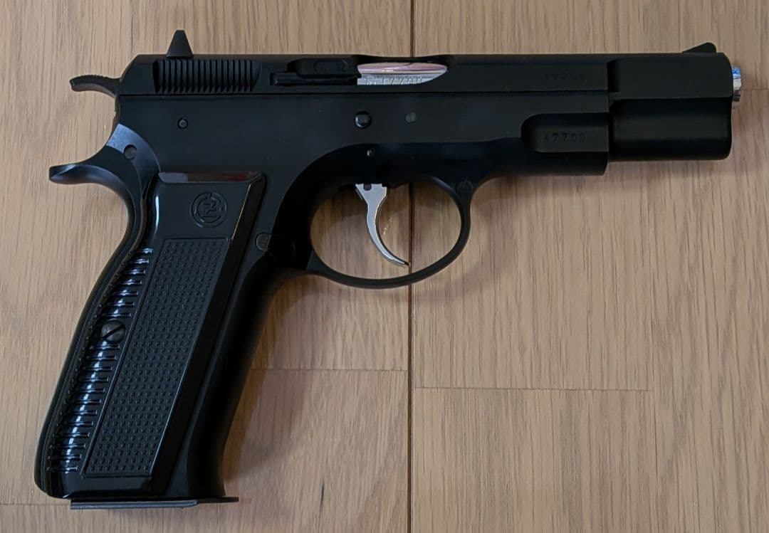 廃盤 KSC CZ75 2nd ABSモデル 非システム7 箱、説有り 本体美品 - メルカリ