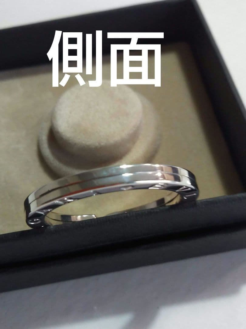 【未使用クラス】ブルガリ　シルバー　キーリング　ネックレス《送料無料》