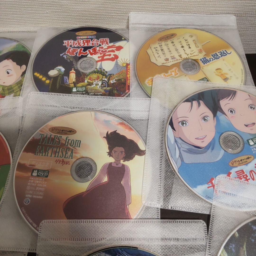 スタジオジブリ 特典DVD 16作品セット [本編再生できます]まとめ売り