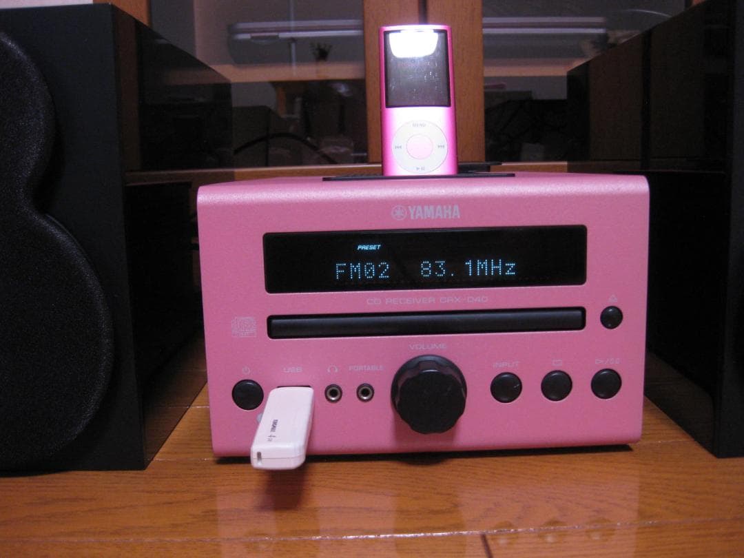 YAMAHA CRX-040 コンパクトオーディオ NS-BP110スピーカー - メルカリ