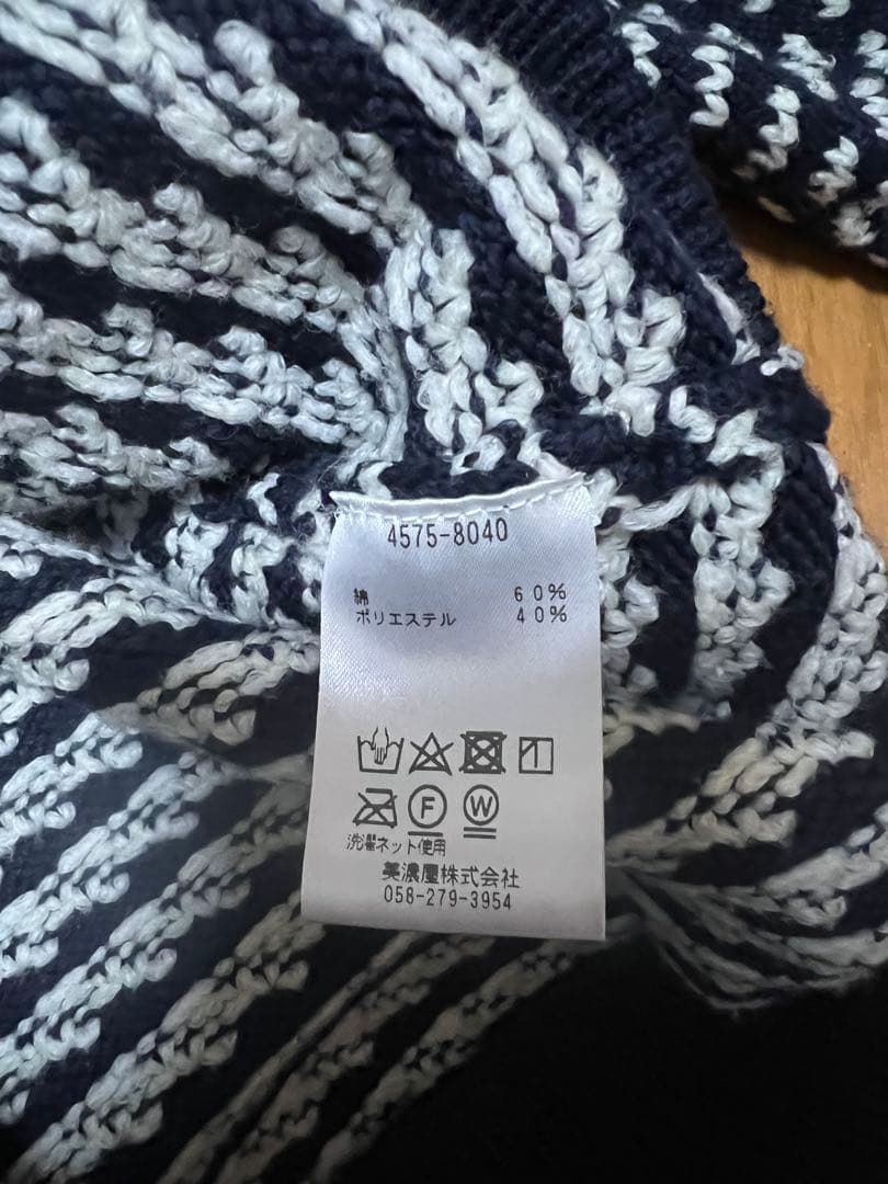 L.L.Bean ウェイン ウォッシャブルセーター バーズアイニット