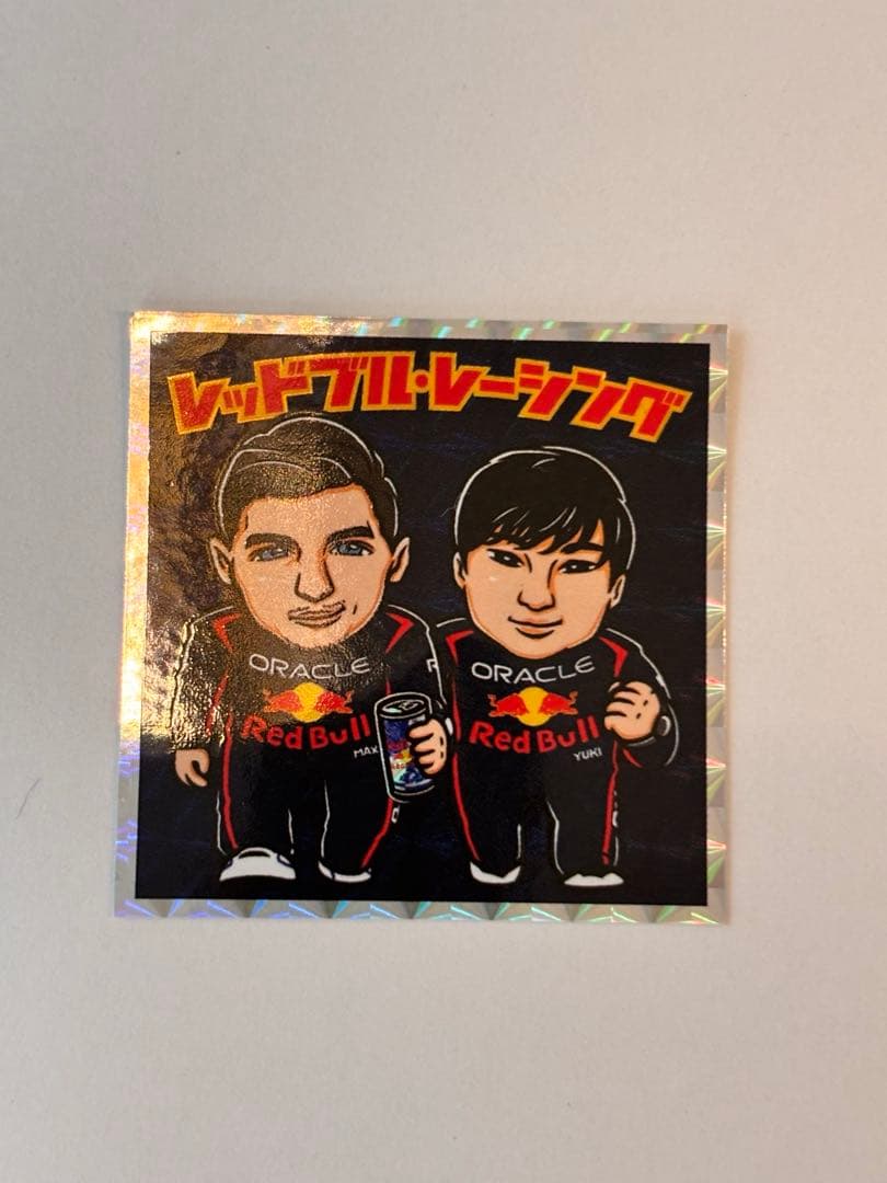 F1 レッドブル　角田裕毅　フェルスタッペン　カード　非売品 レッドブル・レーシング&レーシング・ブルズオリジナルカード マックス