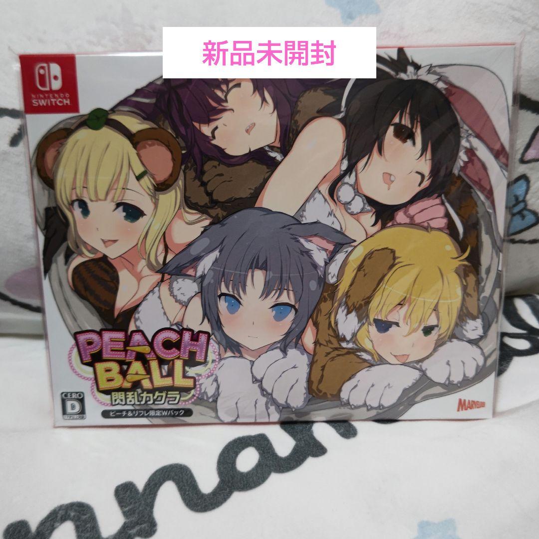 閃乱カグラ ピーチ&リフレ限定Wパック Switch Switch「閃乱カグラ ピーチ＆リフレ限定Wパック」作品詳細 - GEO