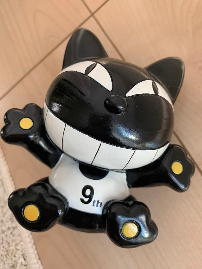 クロネコヤマト 非売品貯金箱 限定品 - メルカリ