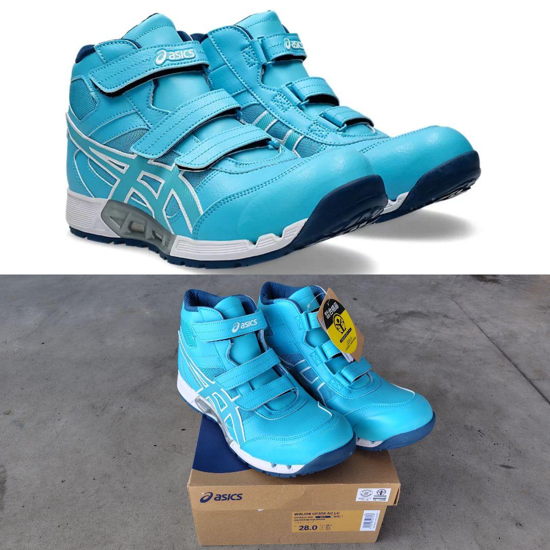 アシックス 安全靴 ウィンジョブ CP308 AC LC アクアリウム 28cm