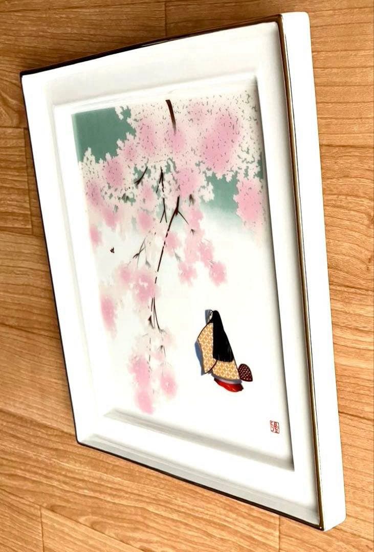 切り絵 作家 宮田雅之 源氏物語 「 若紫 」 陶額 陶板画 飾り額 桜 春