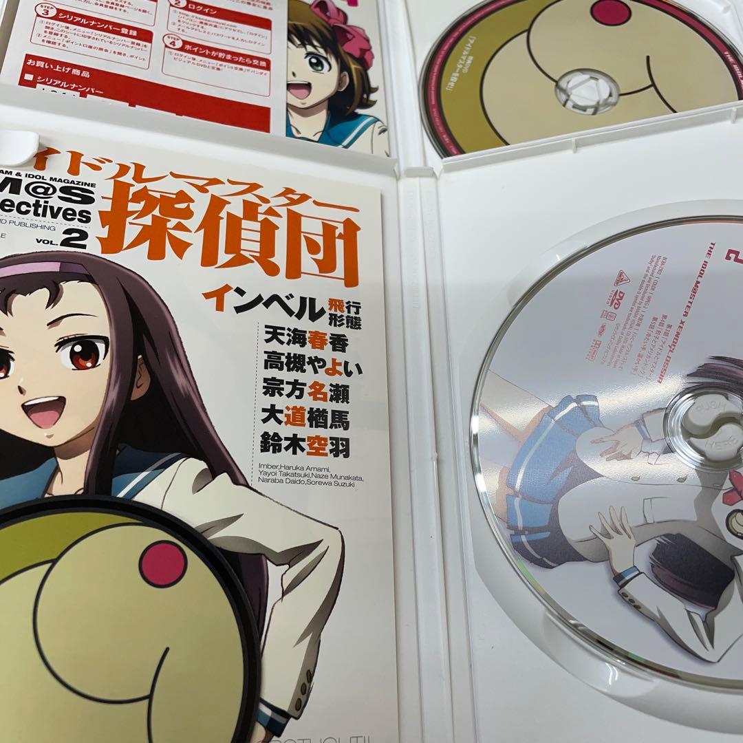 dvd アイドルマスターXENOGLOSSIA ゼノグラシア 全巻セットbox付