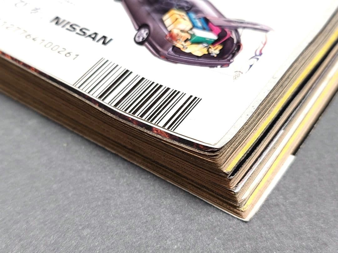 週刊ビッグコミックスピリッツ1999年45号『20世紀少年』第2話掲載/浦沢