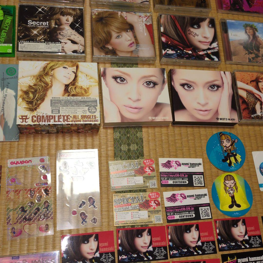 浜崎あゆみ CD シングル アルバム シール カード まとめ売り - メルカリ