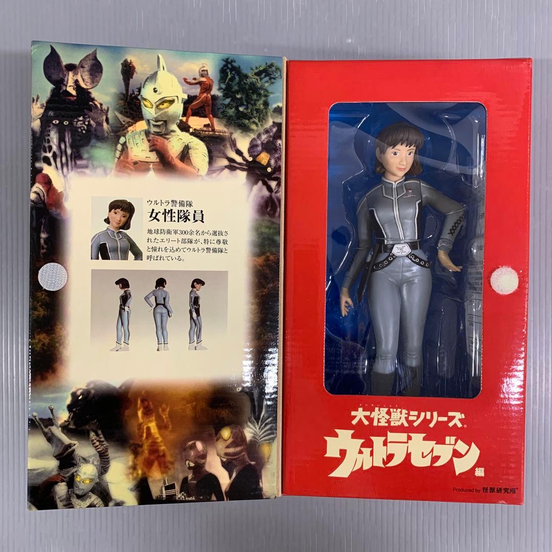 ウルトラ警備隊 女性隊員 「ウルトラセブン」 - メルカリ