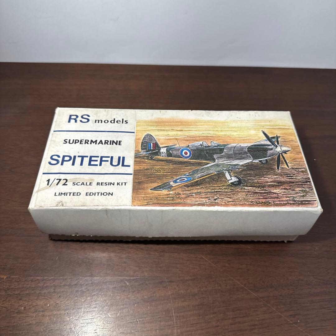 RSモデルズ 1/72 スパイトフル レジンキット - メルカリ