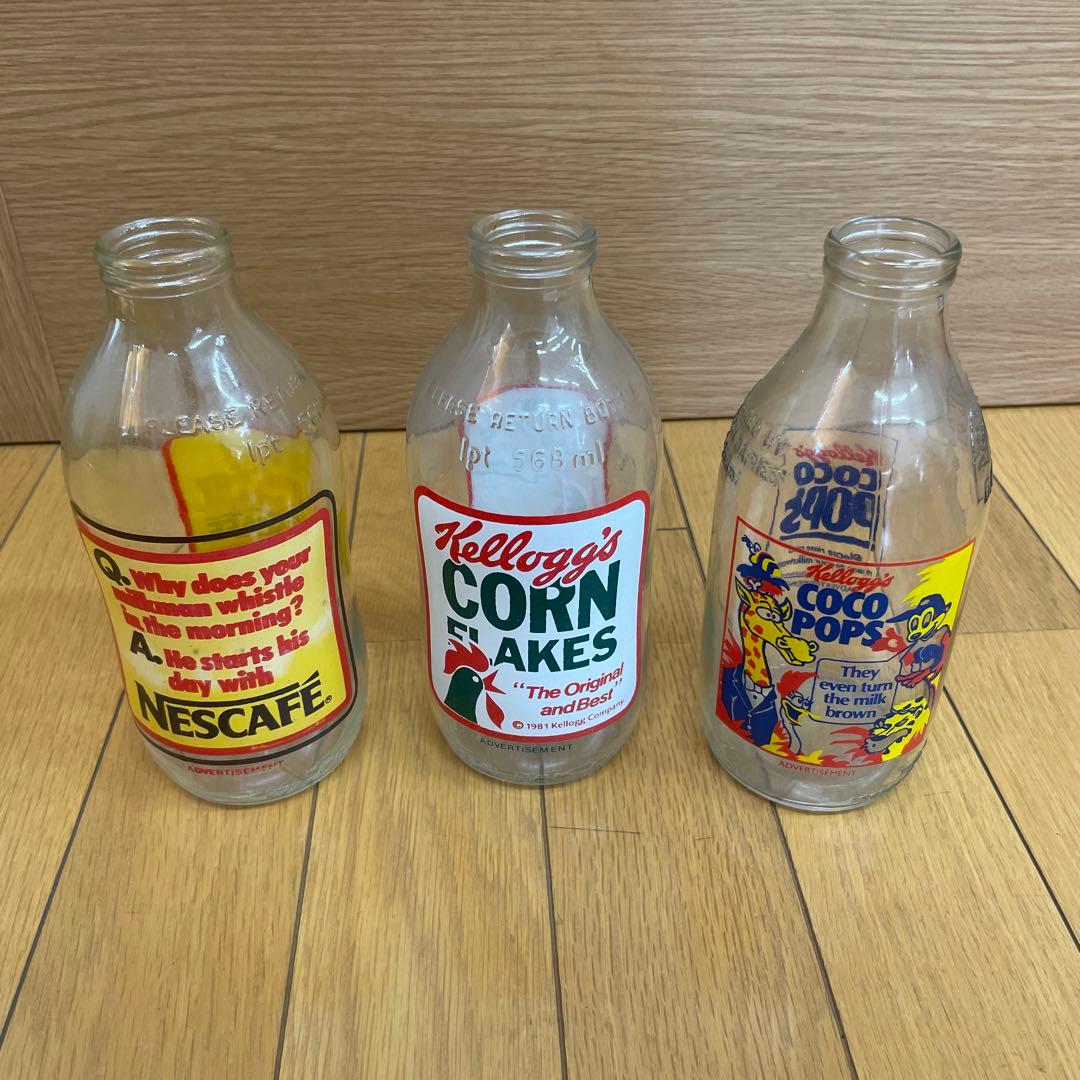 80年代 ヴィンテージ ミルクボトル（牛乳瓶）ケロッグ