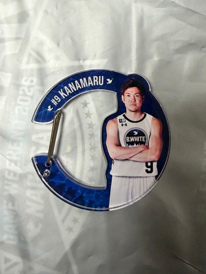 も*り様 金丸晃輔 Bリーグオールスター キーホルダー カナビラ - メルカリ