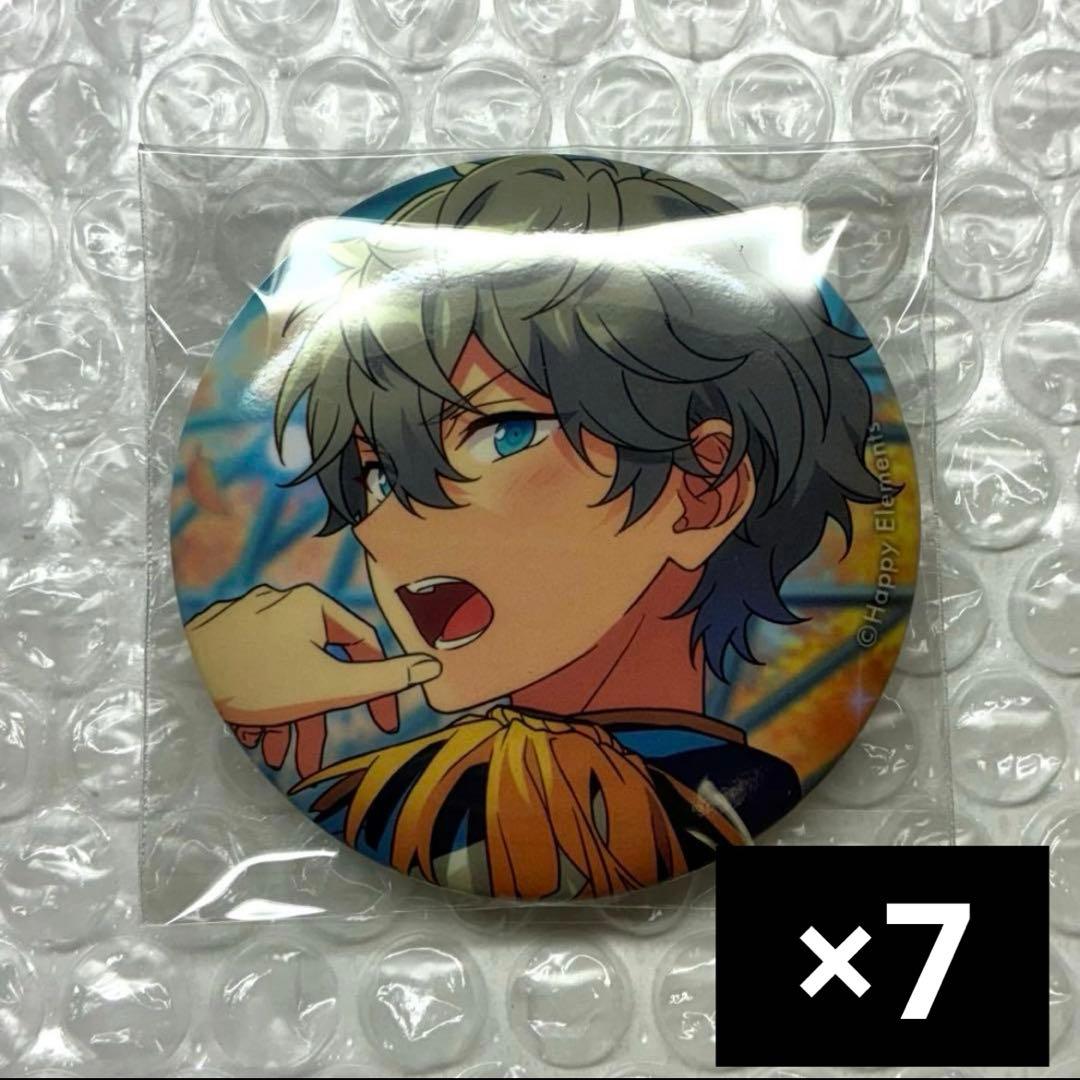 マヨネーズページ 松田のマヨネーズ 辛口 300g | 自然食品店あしたば