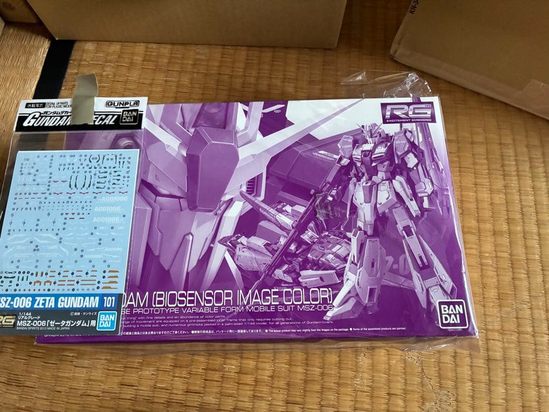 RG ゼータガンダム (バイオセンサーイメージカラー) 1/144 RG 1/144 ゼータガンダム (バイオセンサーイメージカラー)｜バンダイ
