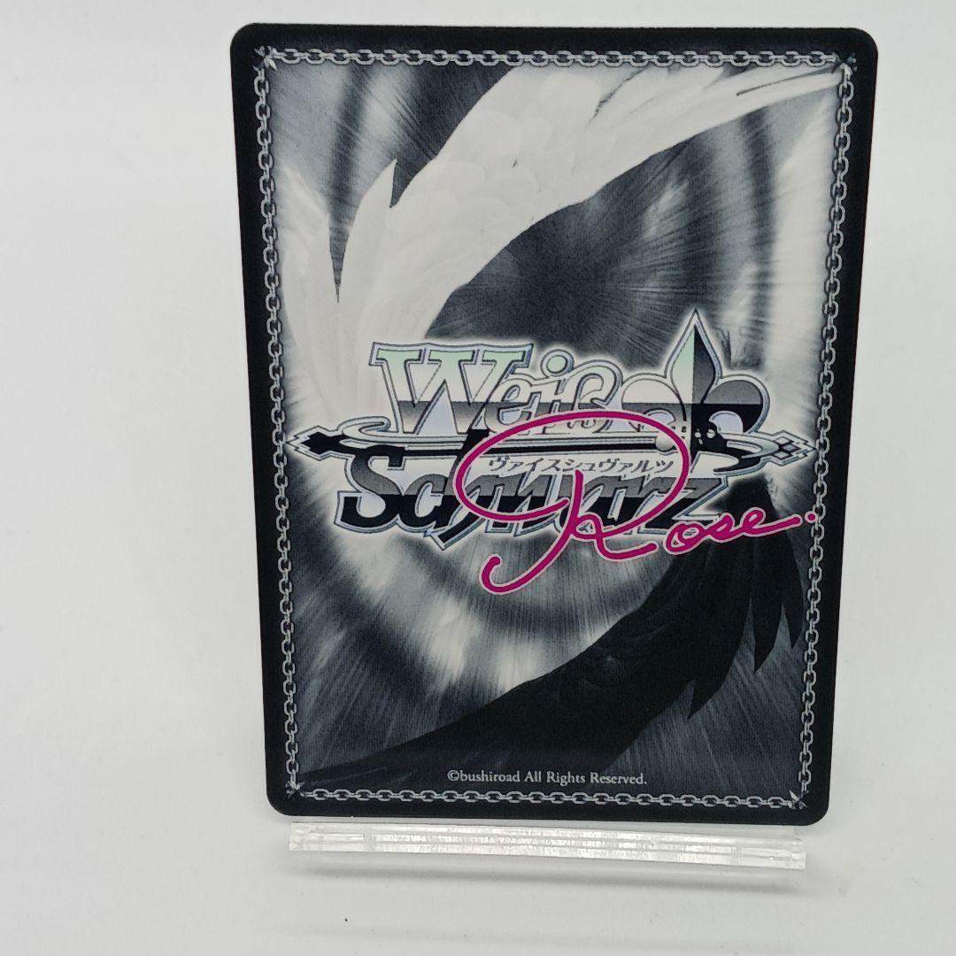 flora058x様専用☆届いた2人の真剣勝負 みさき☆サイン☆美品 - メルカリ