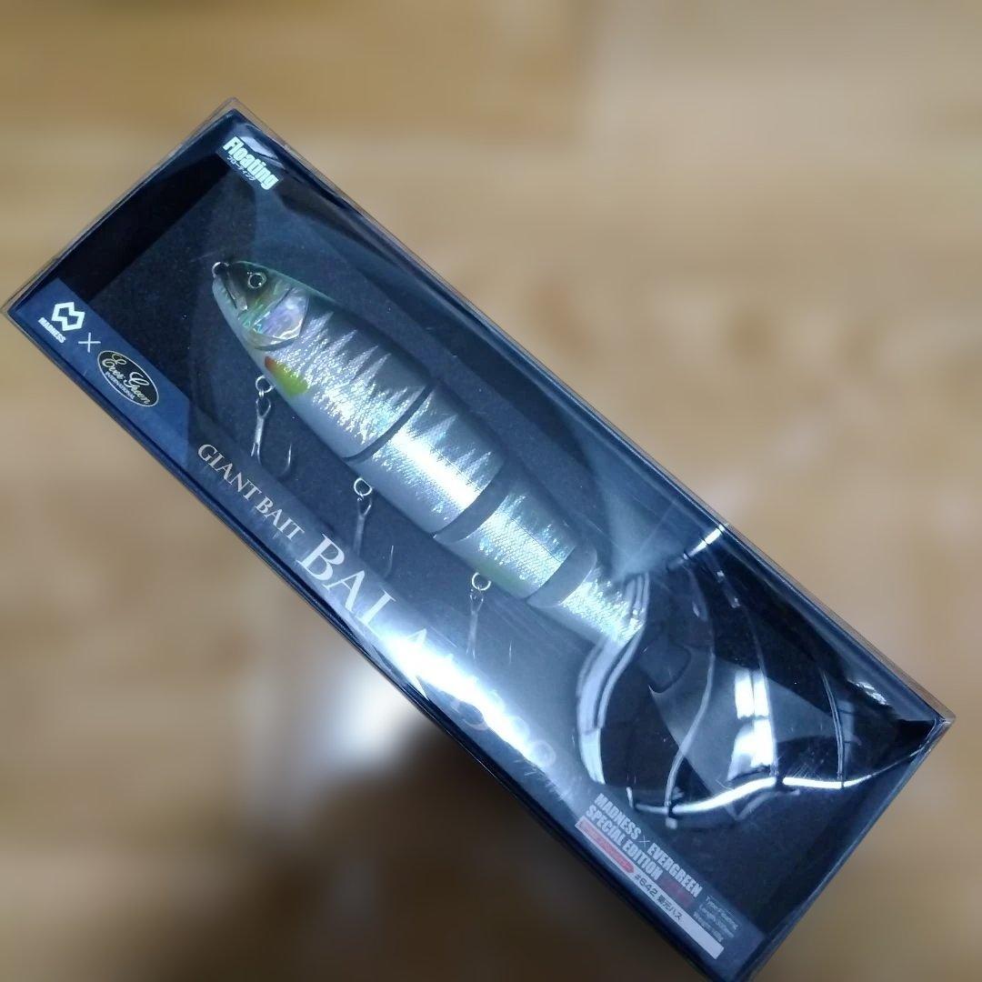 マドネス バラム300 菊元ハス 新品