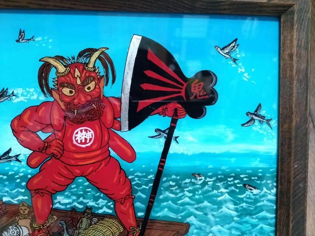 斎藤吾朗画伯 招福神「榊鬼の船」ガラス絵 - メルカリ