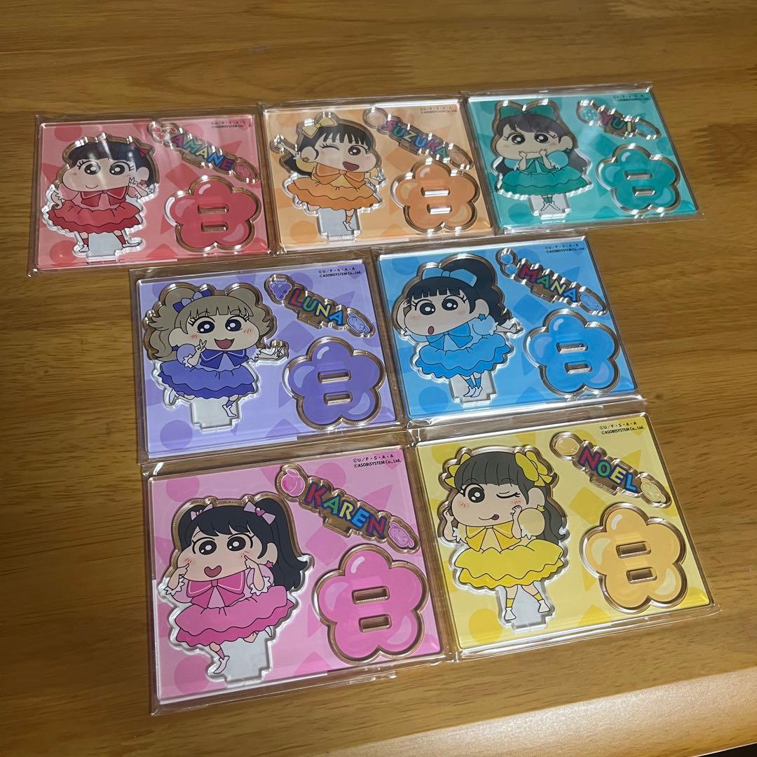 FRUITS ZIPPER クレヨンしんちゃん アクリルスタンド 7種セット - メルカリ