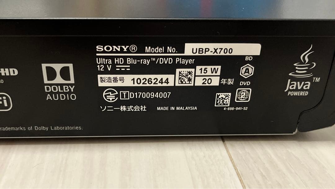 SONY UBP-X700 4K Blu-rayプレーヤー 中古 - メルカリ