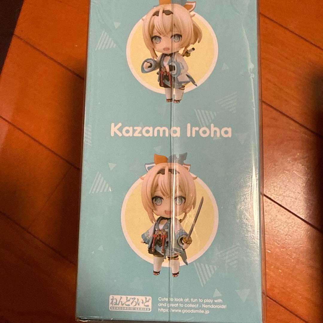 グッドスマイルカンパニー ねんどろいど ホロライブ 風真いろは 2447