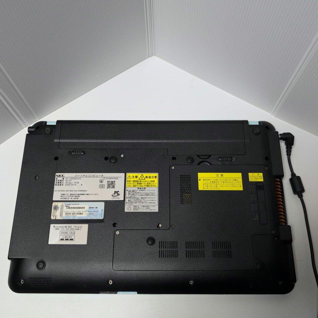 ノートPC SSDカメラなしWindows11 ノートPC SSDカメラなしWindows11