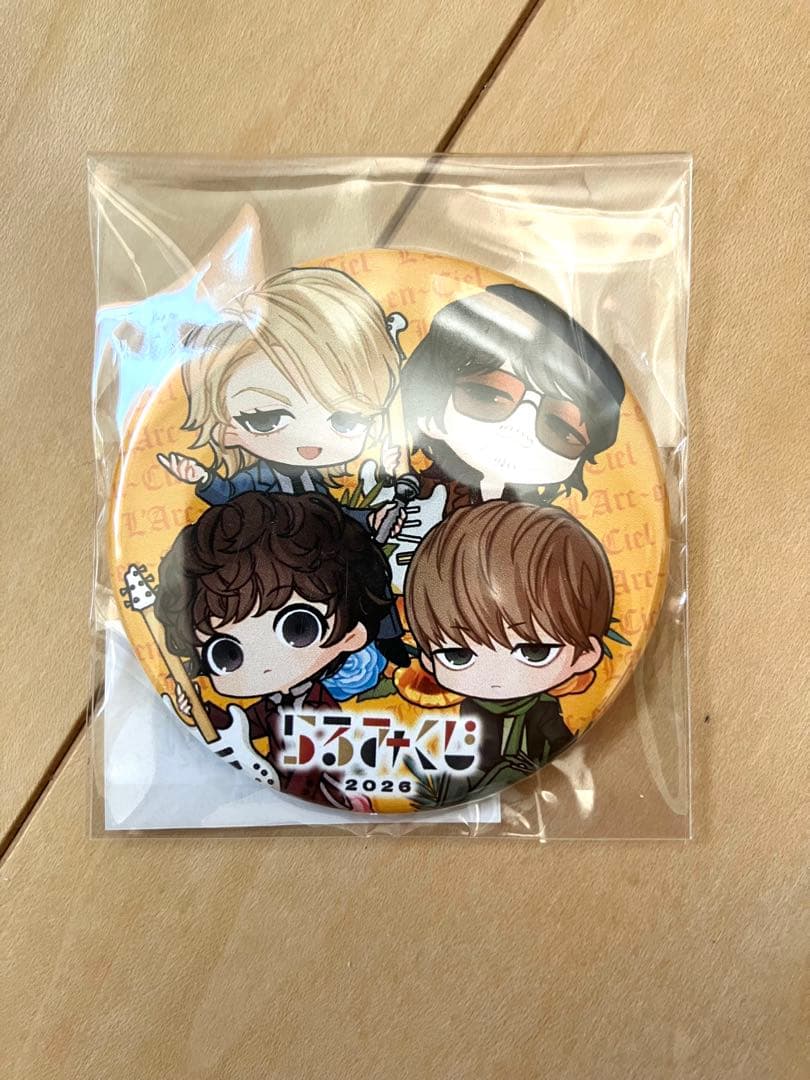 ☆SKB☆様 リクエスト 2点 まとめ商品 - メルカリ