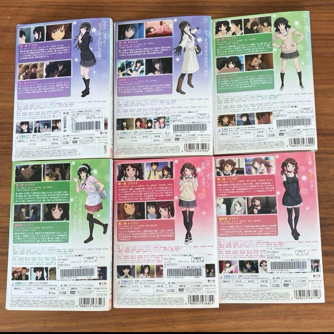 アマガミSS 全13巻 ＋アマガミSS plus全7巻 DVD 全巻セット - メルカリ