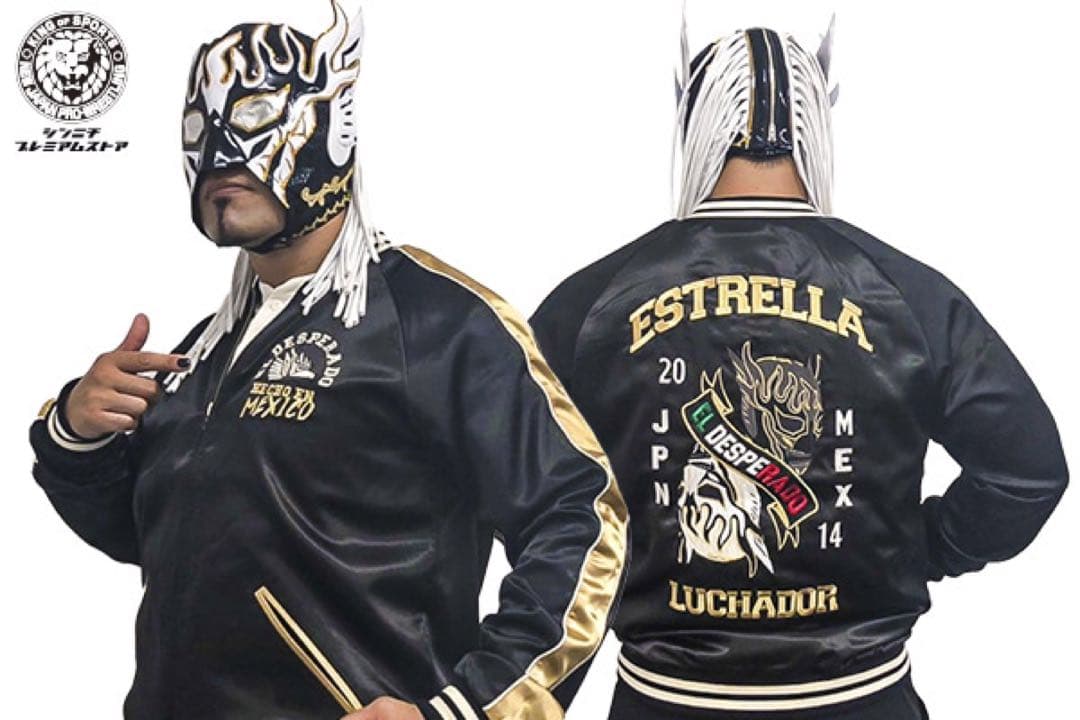 新日本プロレス】エル・デスペラード刺繍スカジャン リバーシブル