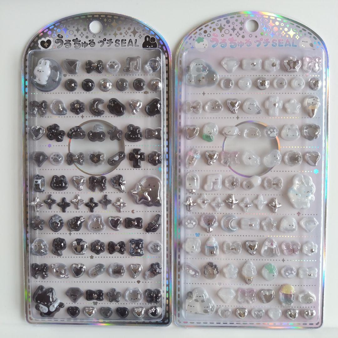 うるちゅるプチシール 黒・白 ボンボンドロップシール 2シートセット