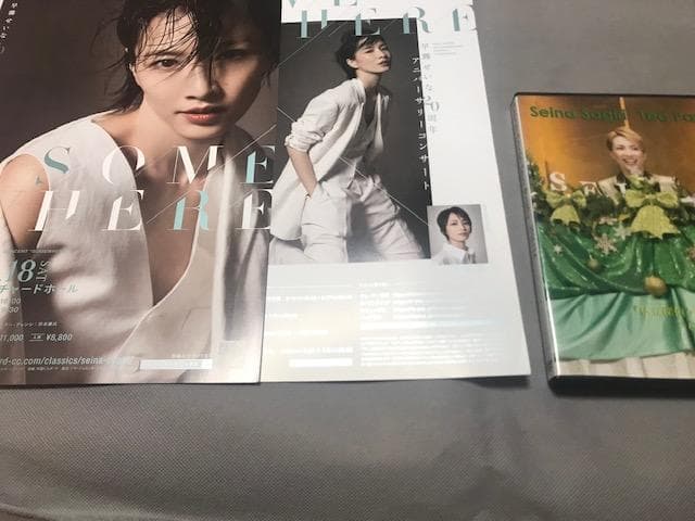 早霧せいなお茶会DVD宝塚雪組私立探偵ケイレブハントハリーポッター