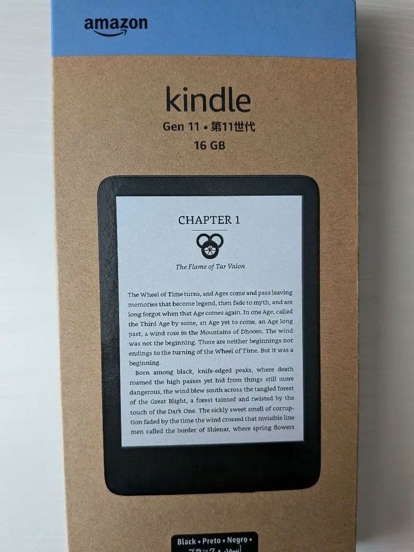 Kindle 第11世代 2024年版 16GB 広告なし　ブラック Kindle (2024年発売)、6インチディスプレイ電子書籍リーダー、16GB