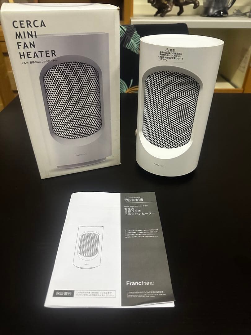 Francfranc Cerca Mini Fan Heater ホワイト - メルカリ