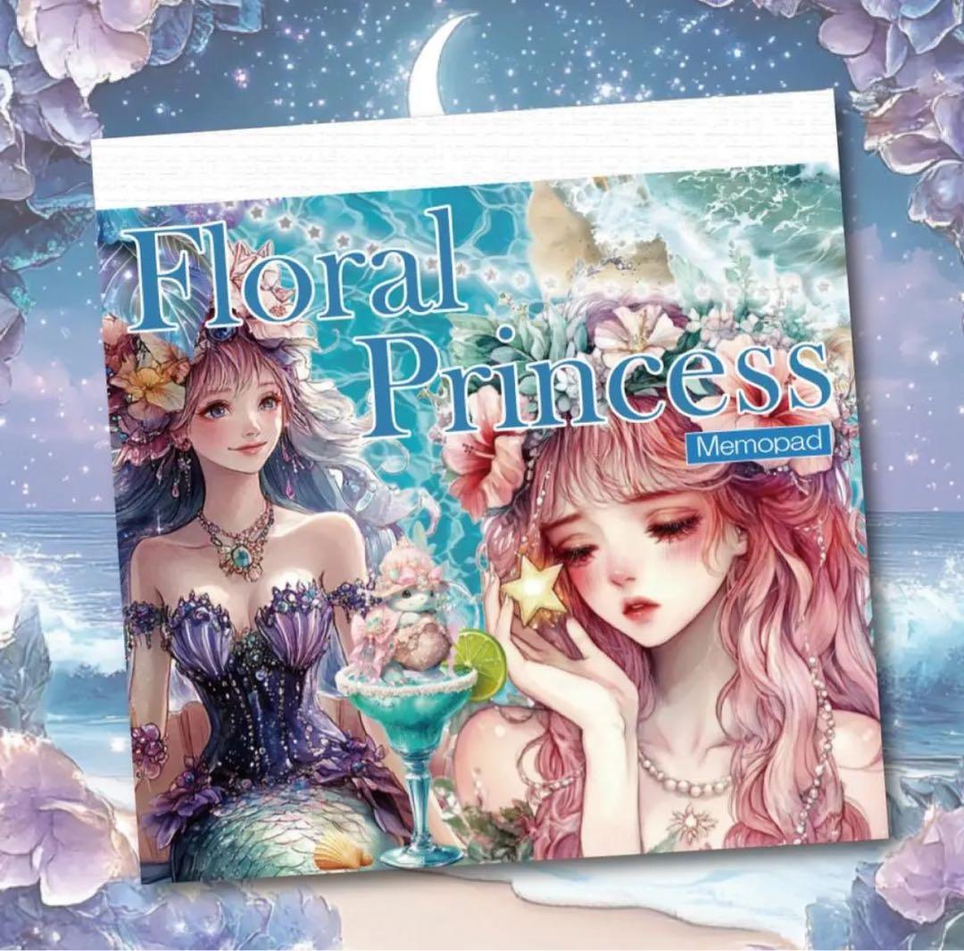 きらり様♡ありがとうございます♡