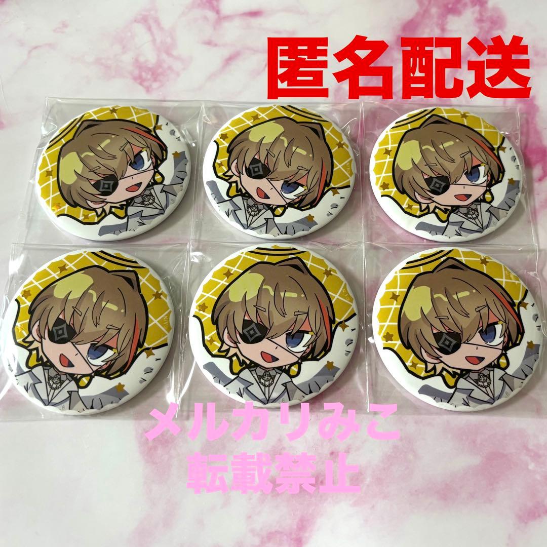 値下げ】Angel×Devil SD缶バッジ 風楽奏斗53点