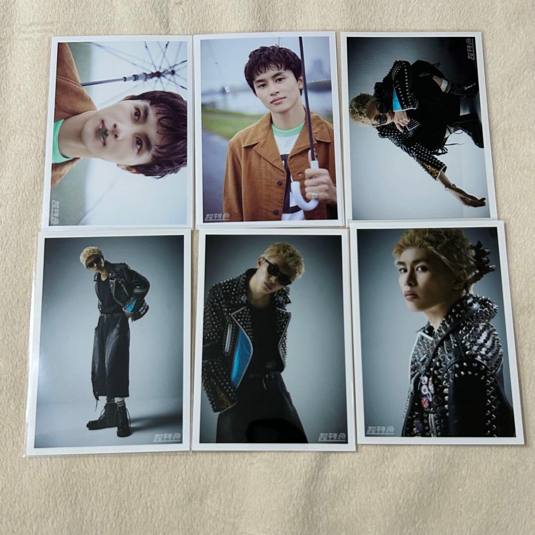 超特急 タクヤ 生写真 24枚 - メルカリ