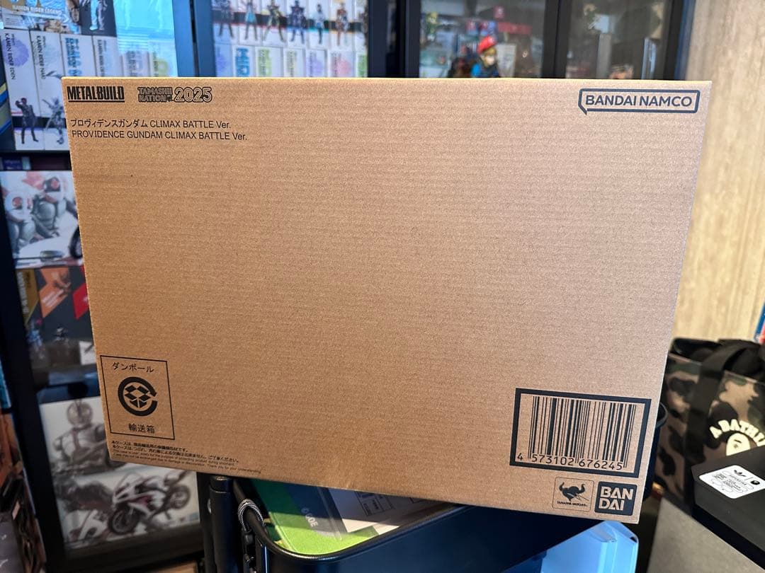 メタルビルド プロヴィデンスガンダムCLIMAX BATTLE Ver. METAL BUILD プロヴィデンスガンダム CLIMAX BATTLE Ver. | 魂ウェブ