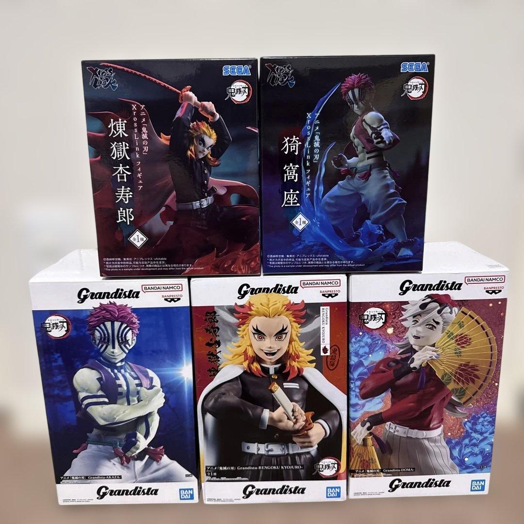 Grandista 鬼滅の刃 フィギュア5体セット - メルカリ