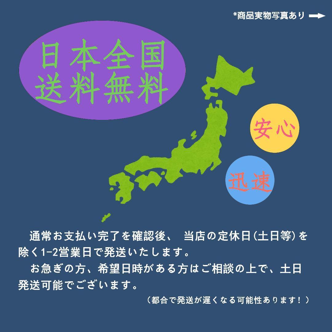 sexy リピーター割あり‼︎