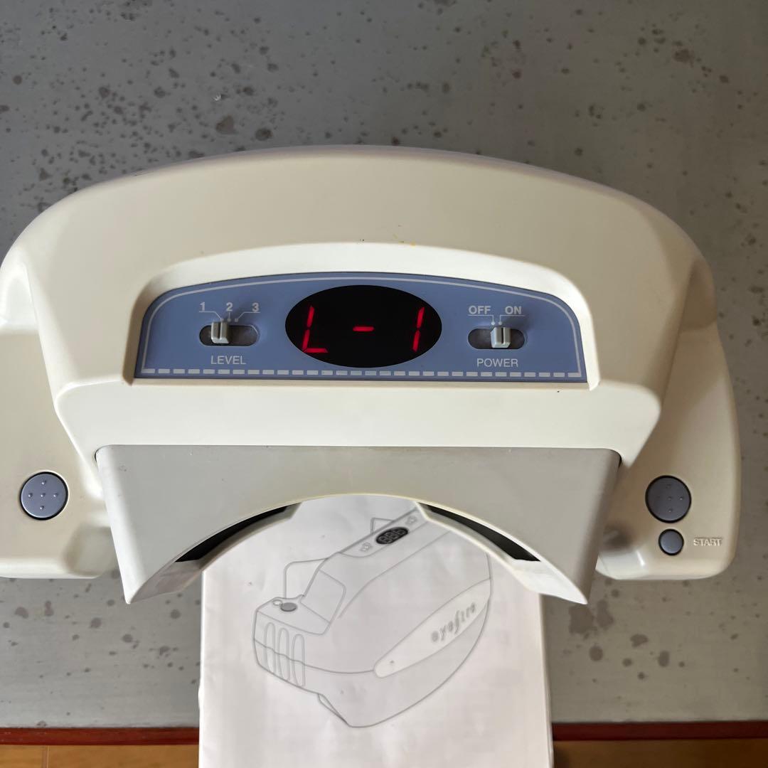 アイトレ eyetre 視力トレーニング機器 視力回復 - メルカリ